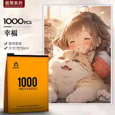 1000pcs HBYQ