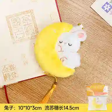 10cm
