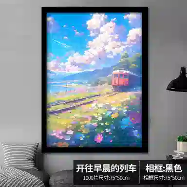 1000pcs HBYQ1000