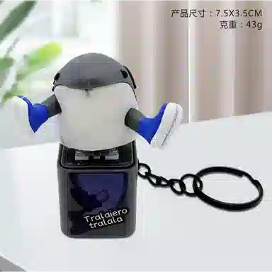 迪爱歪 国外山海经语音按压发声搞笑解压木棍人卡布奇洛轮胎 创意玩具