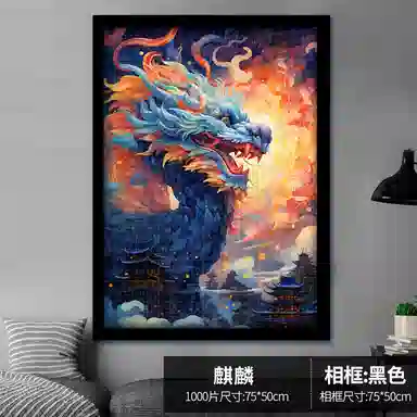 1000pcs HBYQ