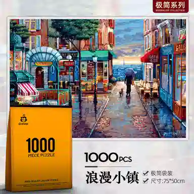 1000pcs HBYQ