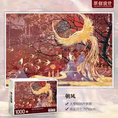 1000pcs HBYQ1000