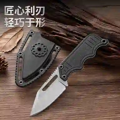HBYQEDCSOG