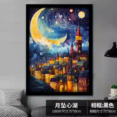 1000pcs HBYQ