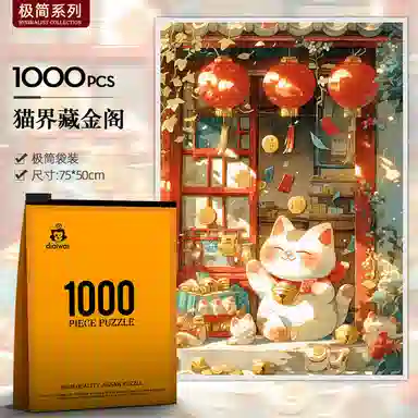 1000pcs HBYQ