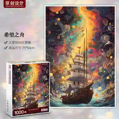 1000pcs HBYQ1000