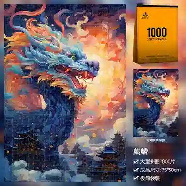 1000pcs HBYQ