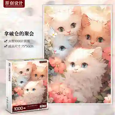 1000pcs HBYQ1000