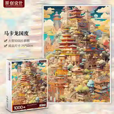 1000pcs HBYQ1000