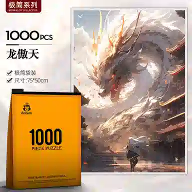1000pcs HBYQ