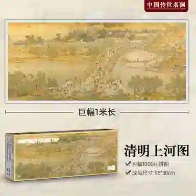 1000pcs DIY
