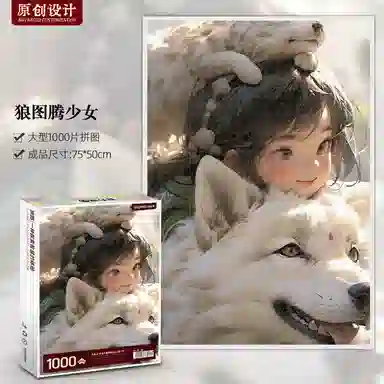 1000pcs HBYQ1000