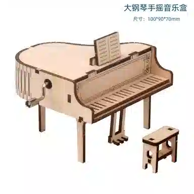 迪爱歪 创意立体拼图留声机音乐盒木质 拼装模型