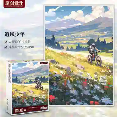 1000pcs HBYQ1000