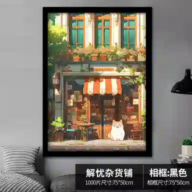 1000pcs HBYQ