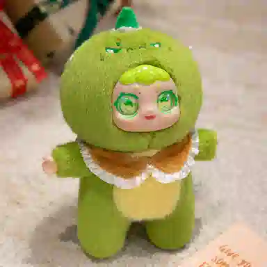 25cm