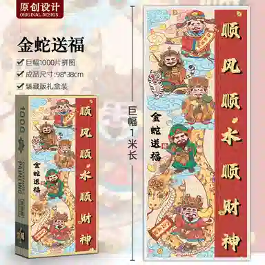 1000pcs HBYQ