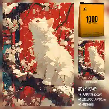 1000pcs HBYQ