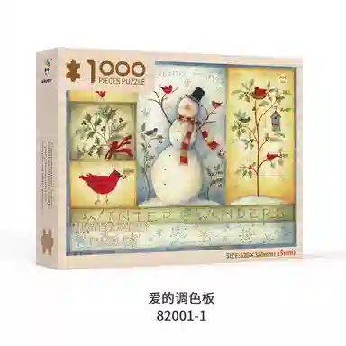 1000pcs DIY1000