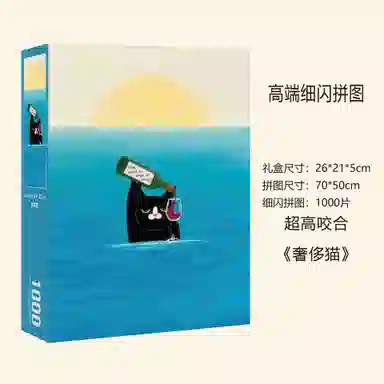 1000pcs DIY