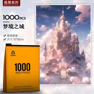 1000pcs HBYQ