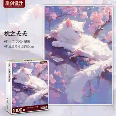 1000pcs HBYQ1000
