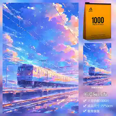 1000pcs HBYQ