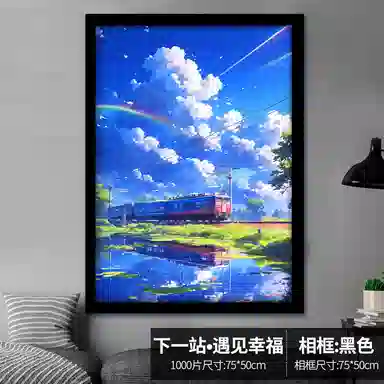 1000pcs HBYQ1000