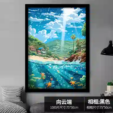 1000pcs HBYQ