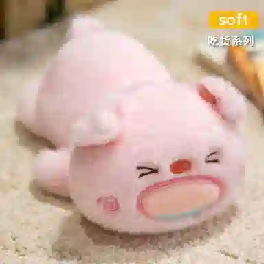 18cm26cm