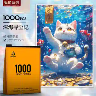 1000pcs HBYQ