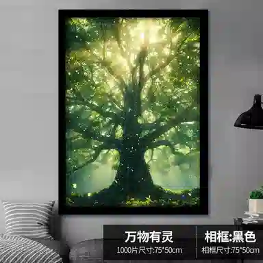 1000pcs HBYQ1000