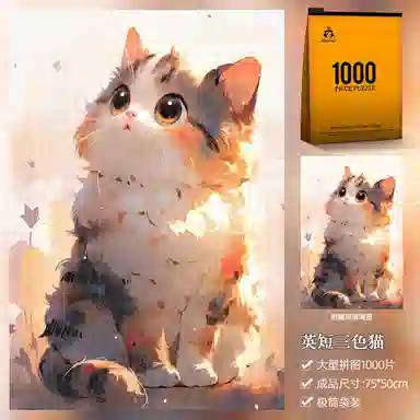 1000pcs HBYQ