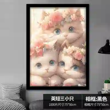 1000pcs HBYQ1000