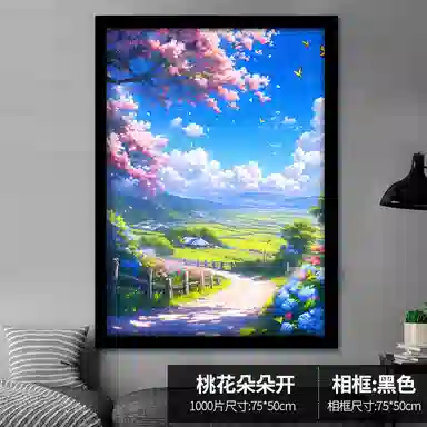 1000pcs HBYQ1000