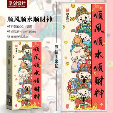 1000pcs HBYQ