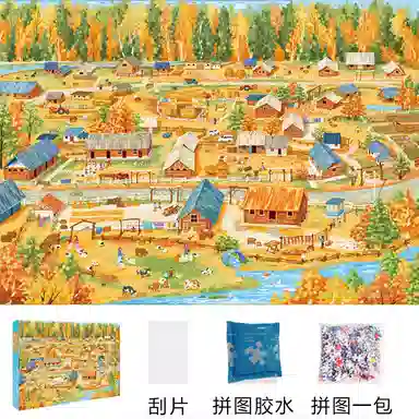 1000pcs DIY