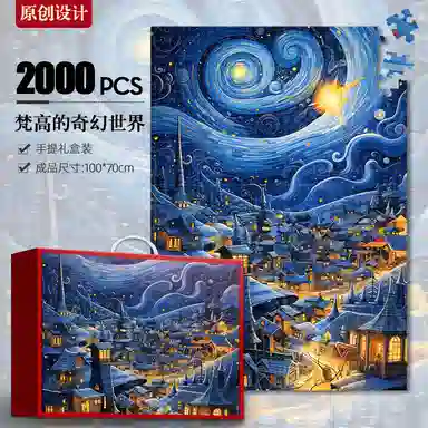 2000pcs HBYQ2000