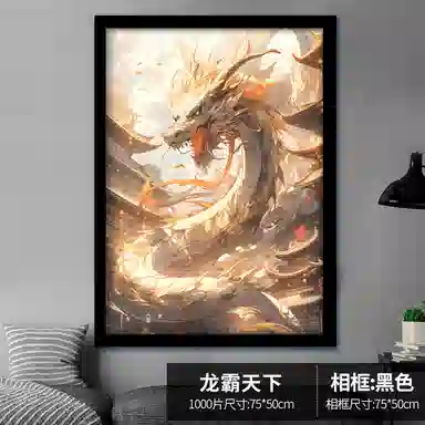 1000pcs HBYQ