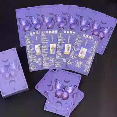 Tarot78