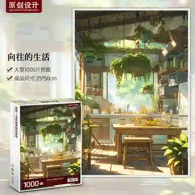 1000pcs HBYQ1000