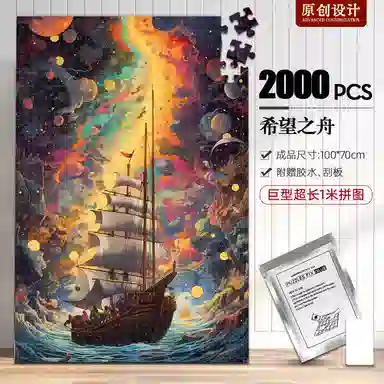 2000pcs HBYQ2000