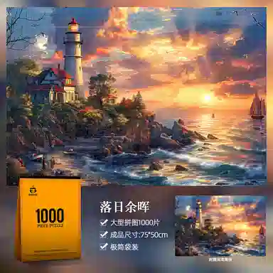 1000pcs HBYQ