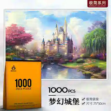 1000pcs HBYQ