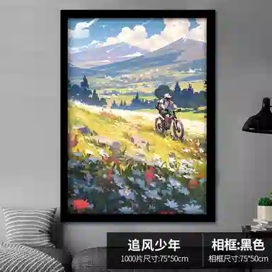 1000pcs HBYQ