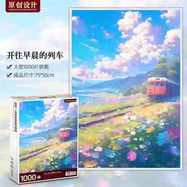 1000pcs HBYQ1000