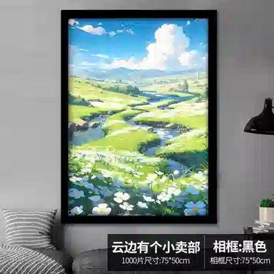 1000pcs HBYQ1000