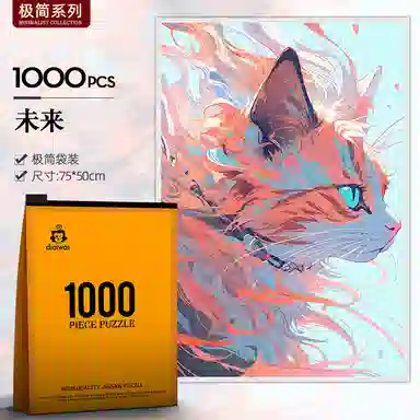 1000pcs HBYQ