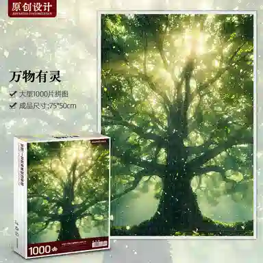 1000pcs HBYQ1000
